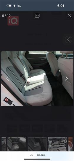 هیوندای سۆناتا